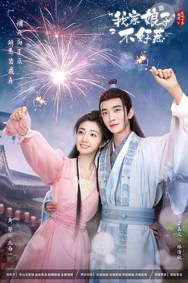 seo论坛哪个牌子最好