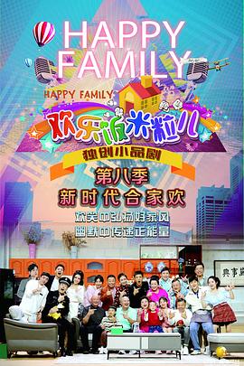 常州公司seo优化