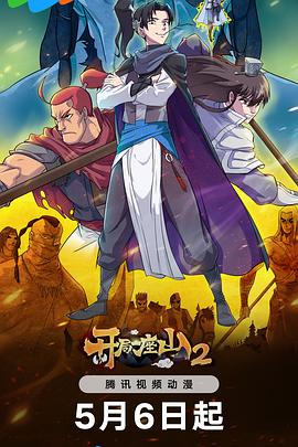 怎么能提高seo排名